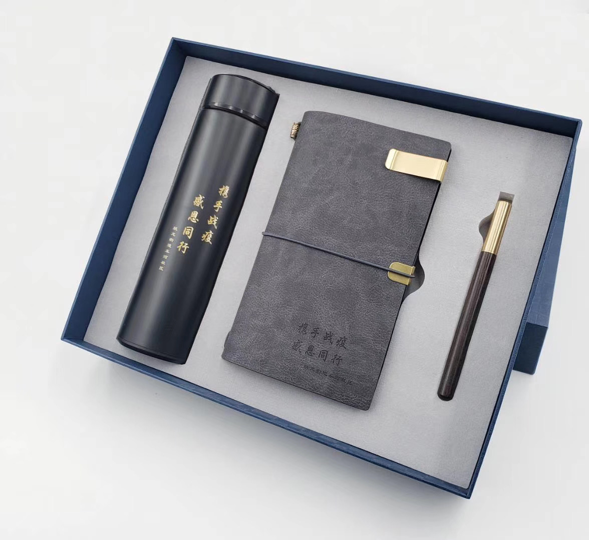 武汉礼品定制公司为您支招,商务礼品定制采购如何选择?