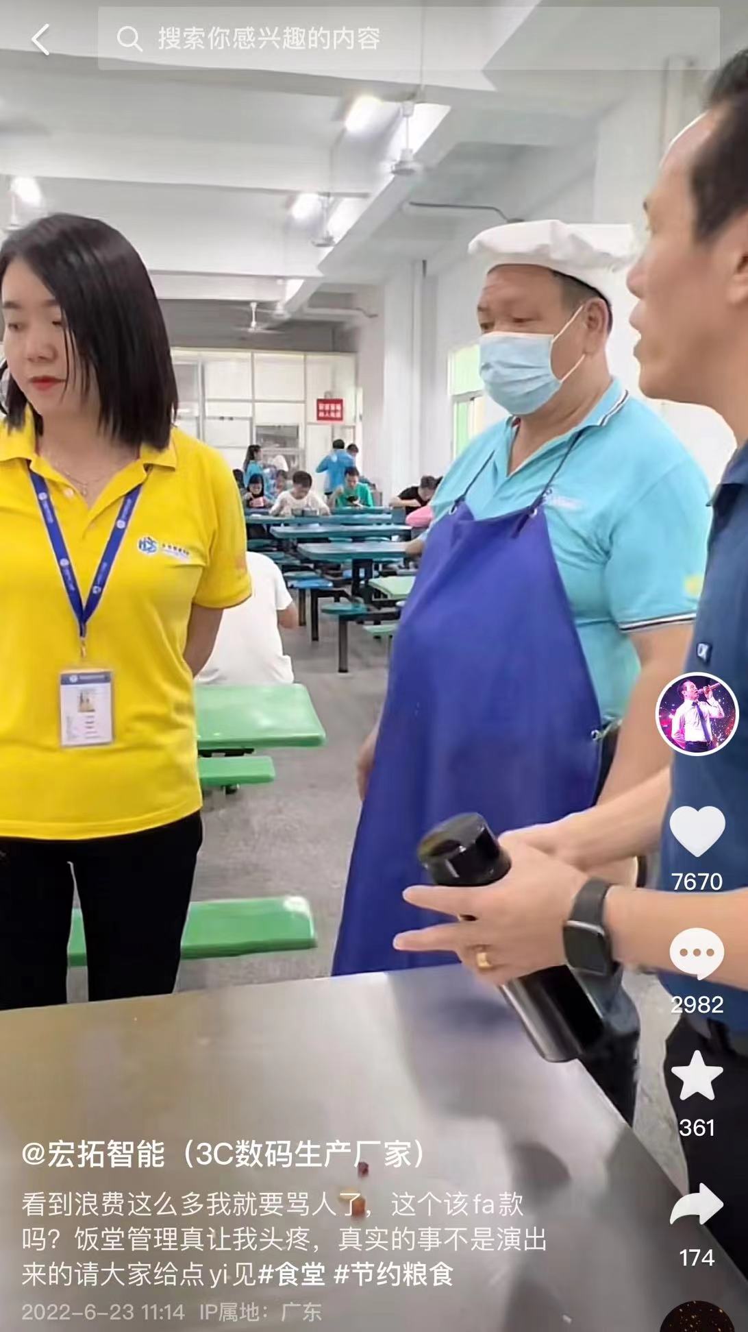 宏拓智能,百万粉丝的网红工厂,为什么那么多人骂他?