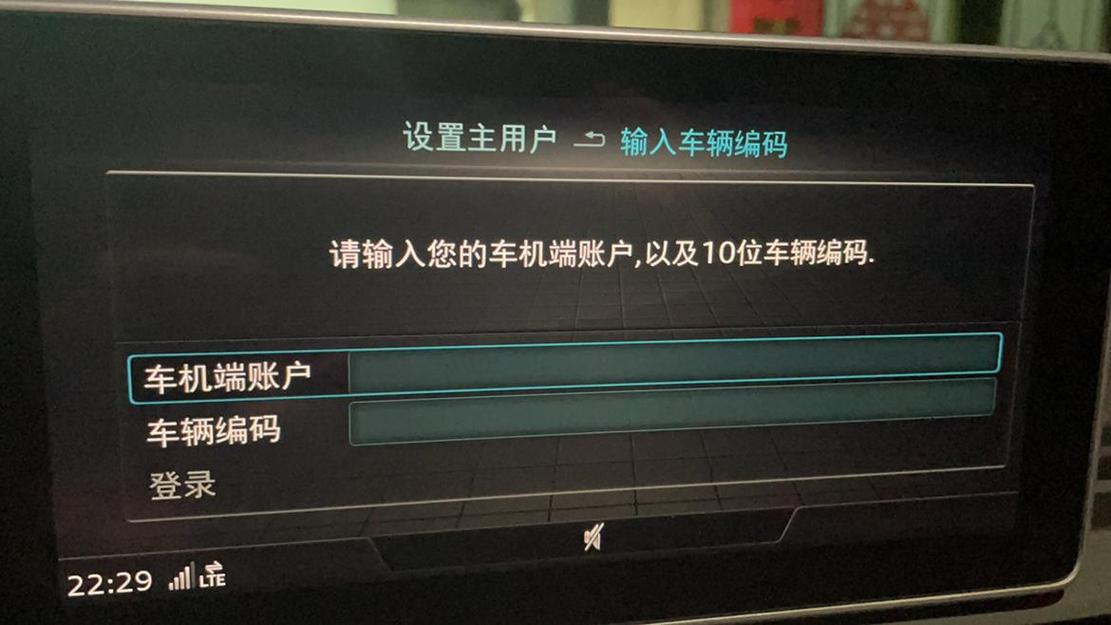 初始密码，初始密码一般是多少