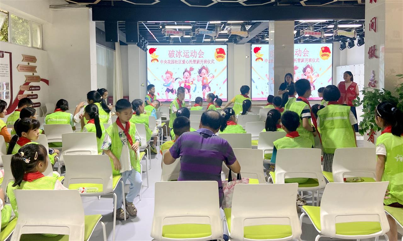 微信图片_20250707170916.jpg