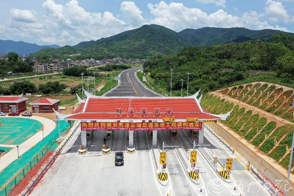 好消息!正式通车!