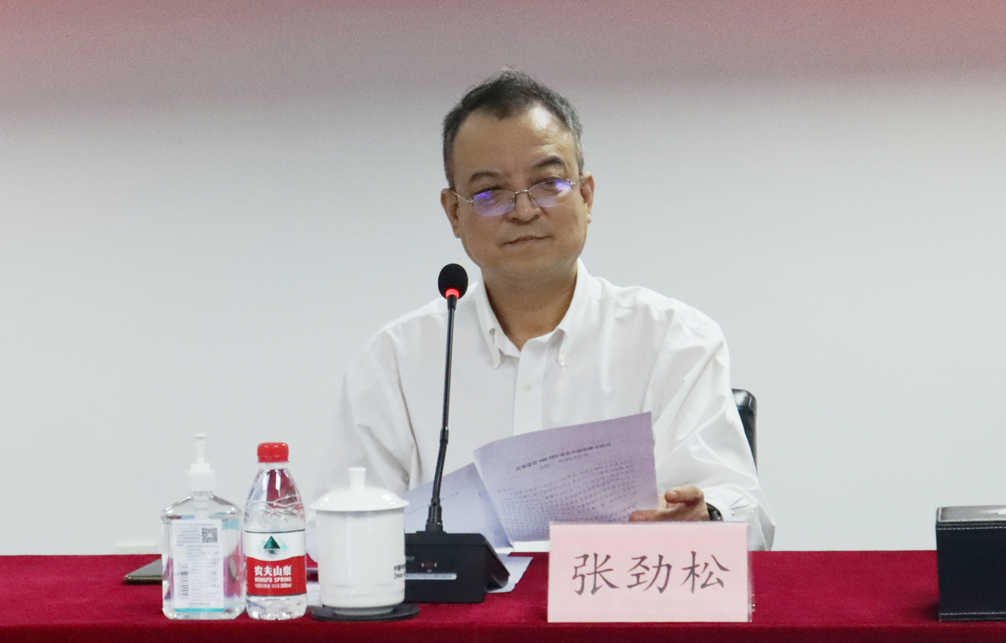 王波为保利中丝全体党员讲授党史学习教育专题党课