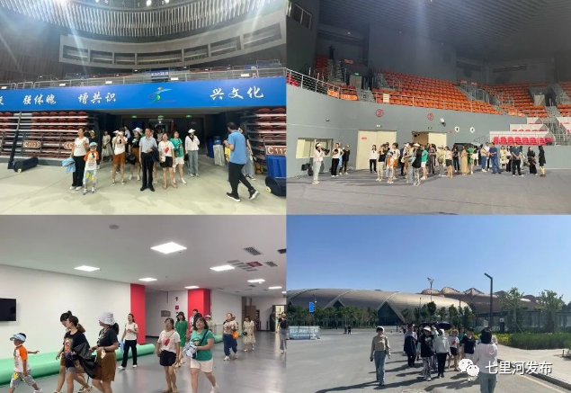 鸣奏青春旋律 抒写运动乐意——王家堡小学开展教师游学体验活动