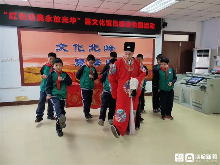 传承红色基因 展现戏曲魅力—利津县文化馆"吕剧进校园"活动走进第二