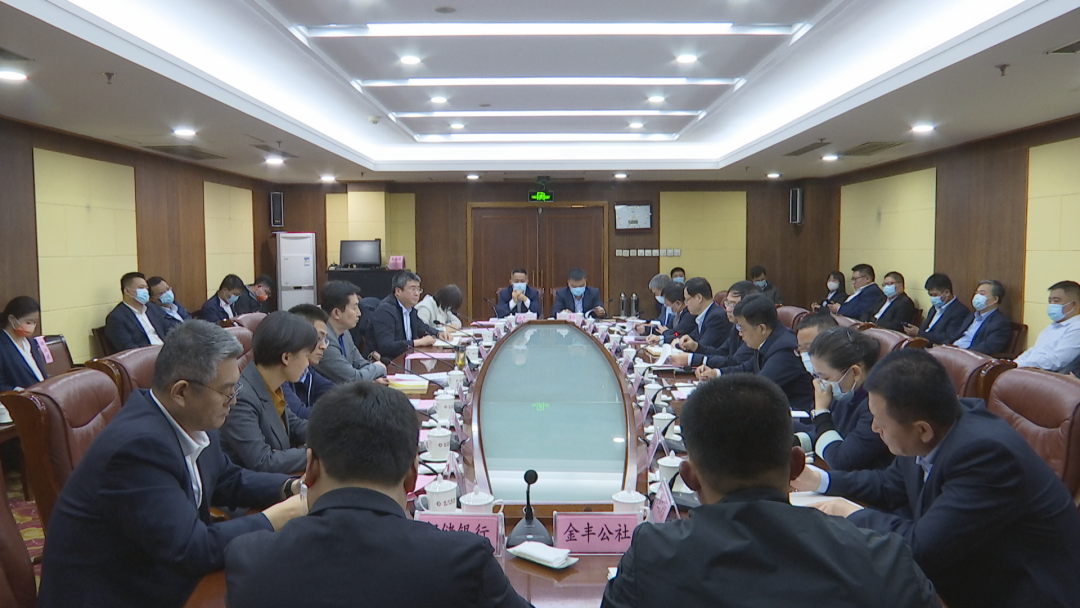 胡成立来我县调研农业生产托管服务工作