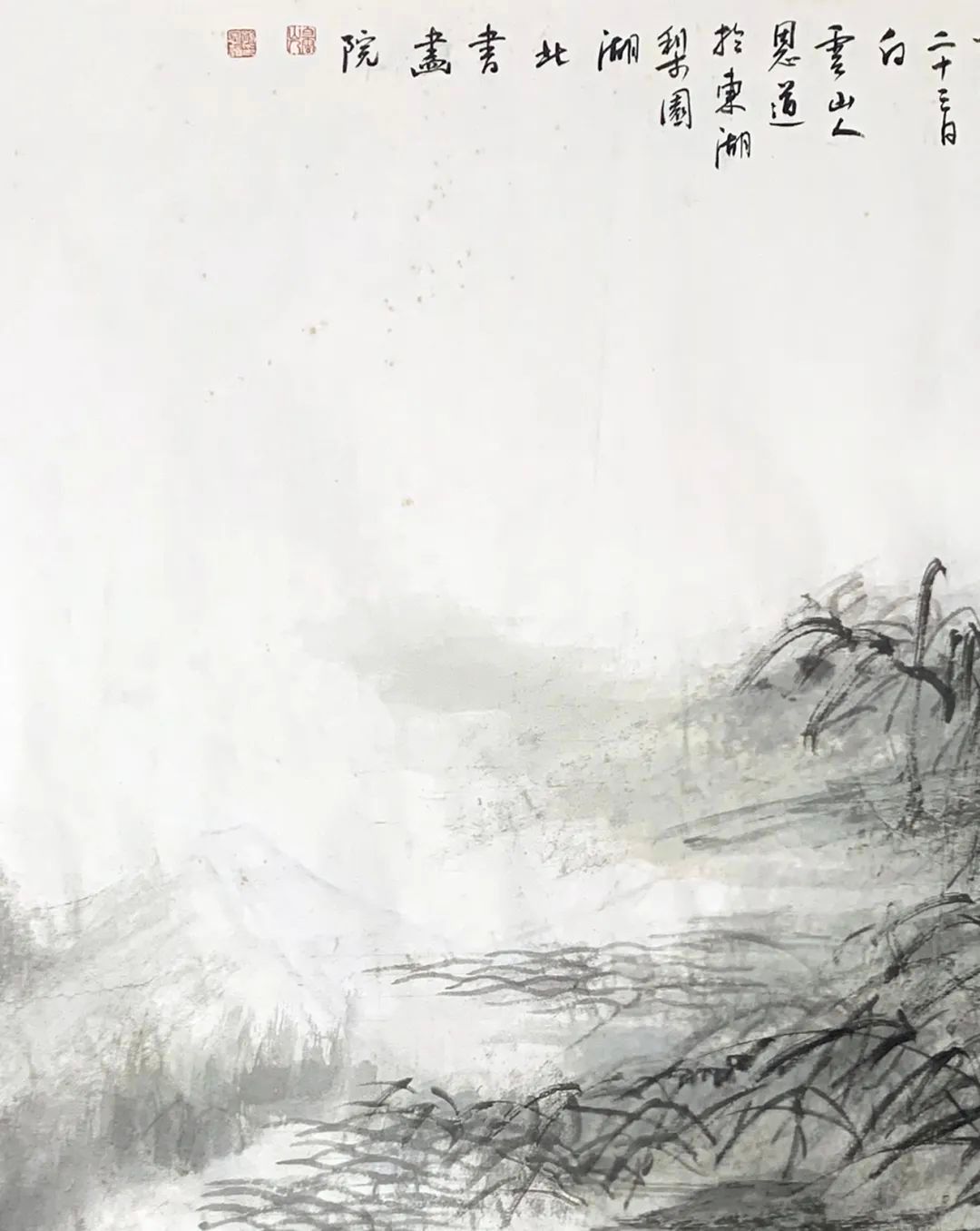 当代著名画家孙恩道创作的巨幅《天问》在屈原美术馆展出