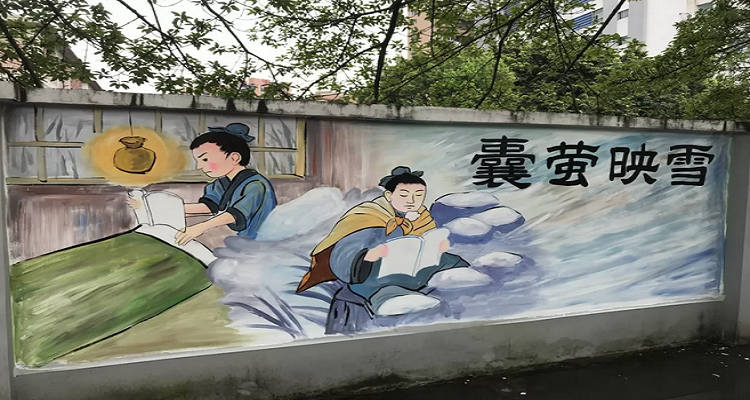 囊萤映雪的主人公是谁