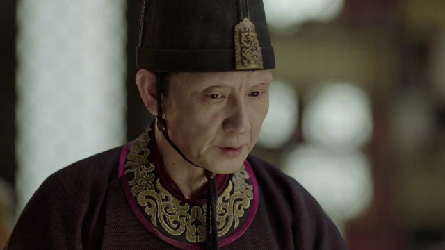 《庆余年》中你所不知道的"真相"