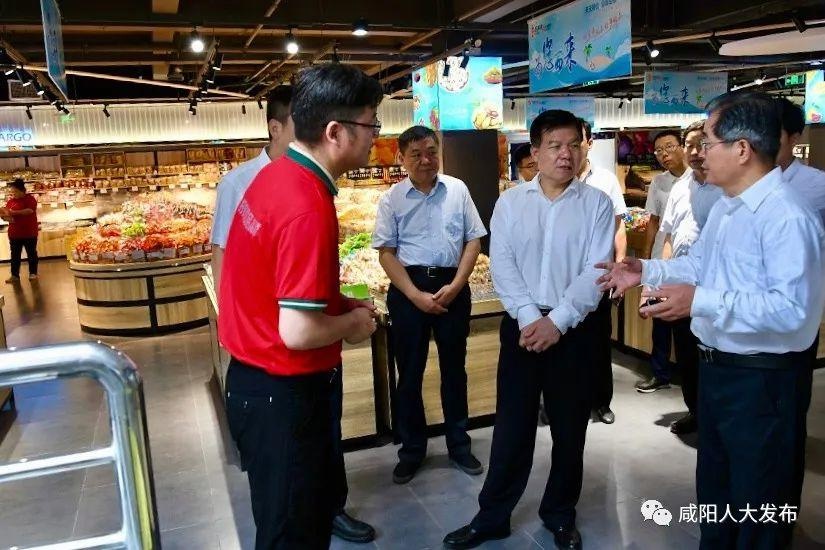 张岗岭赴淳化县调研重点项目建设