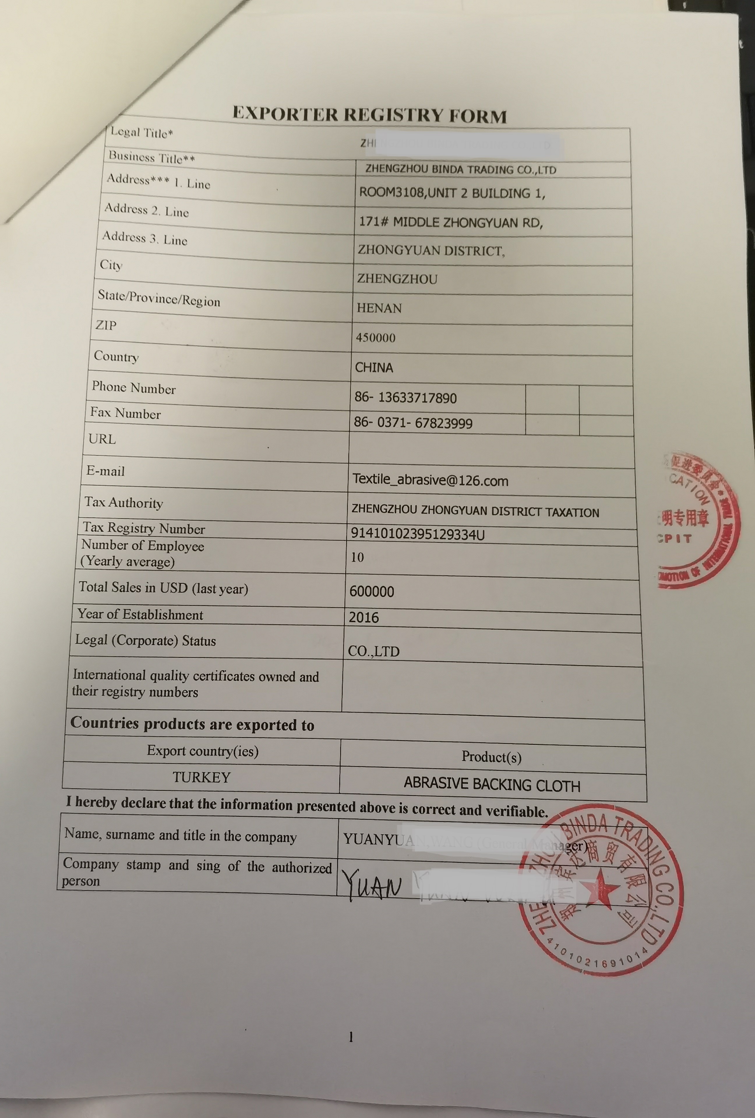 土耳其银行流水认证的多少钱 baijiahao.baidu.com