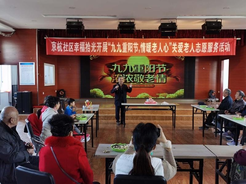 民政部乡镇论坛杂志社社长陈日发来济宁调研