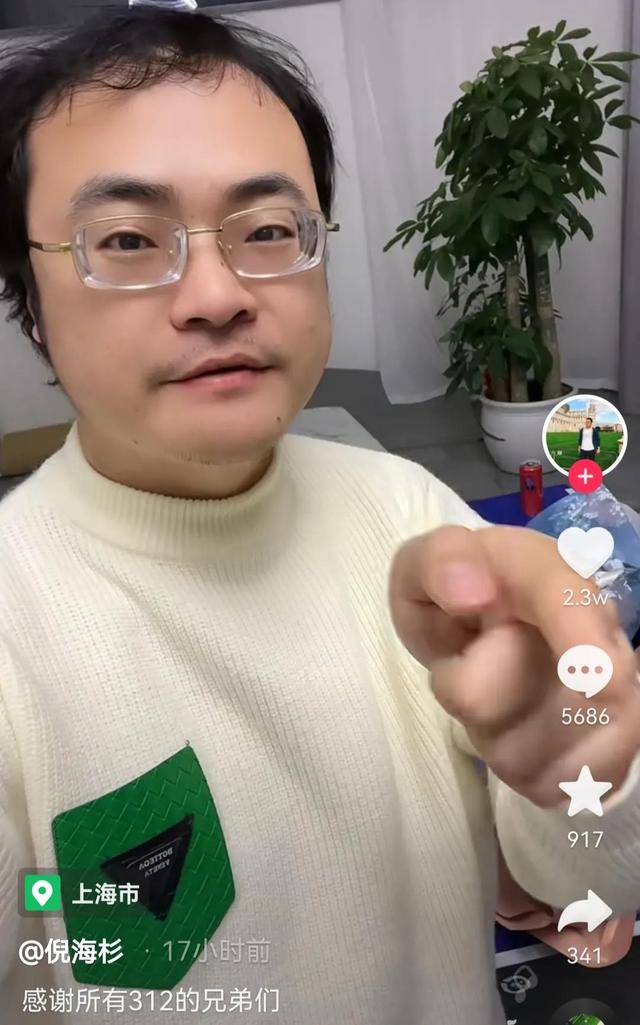 抖音第一情怀大哥——简单哥一点都不简单,他到底是谁?