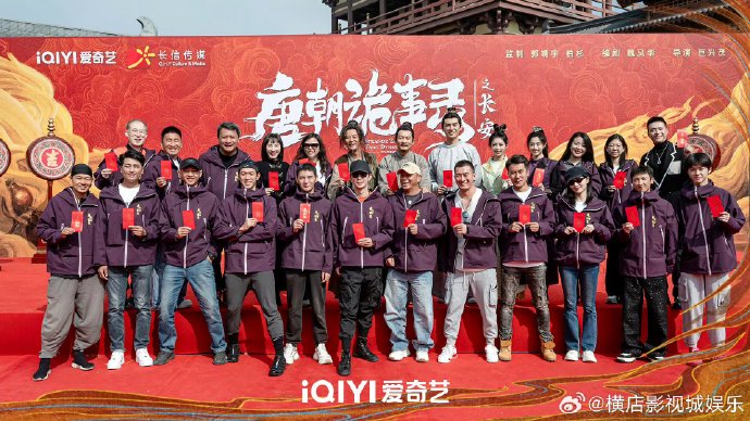 在横店做演员,也不是非要加入公会拿演员证,但是走工会可能会靠谱一点