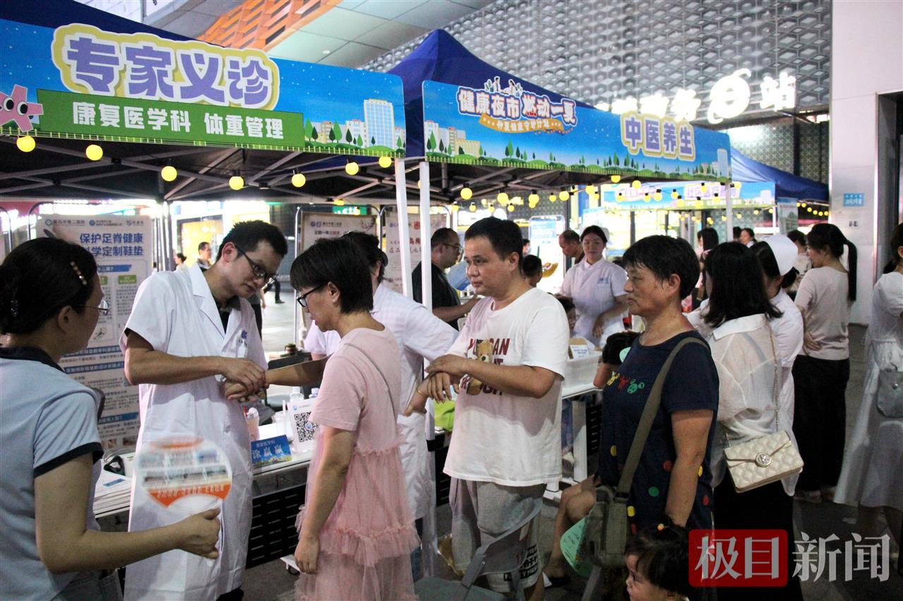康复医学科涂赢赢.jpg