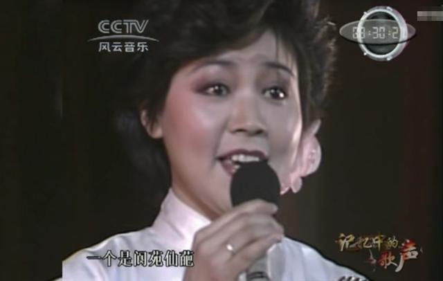 歌手苏红:父母和丈夫接连去世,她让年迈的公婆老有所依