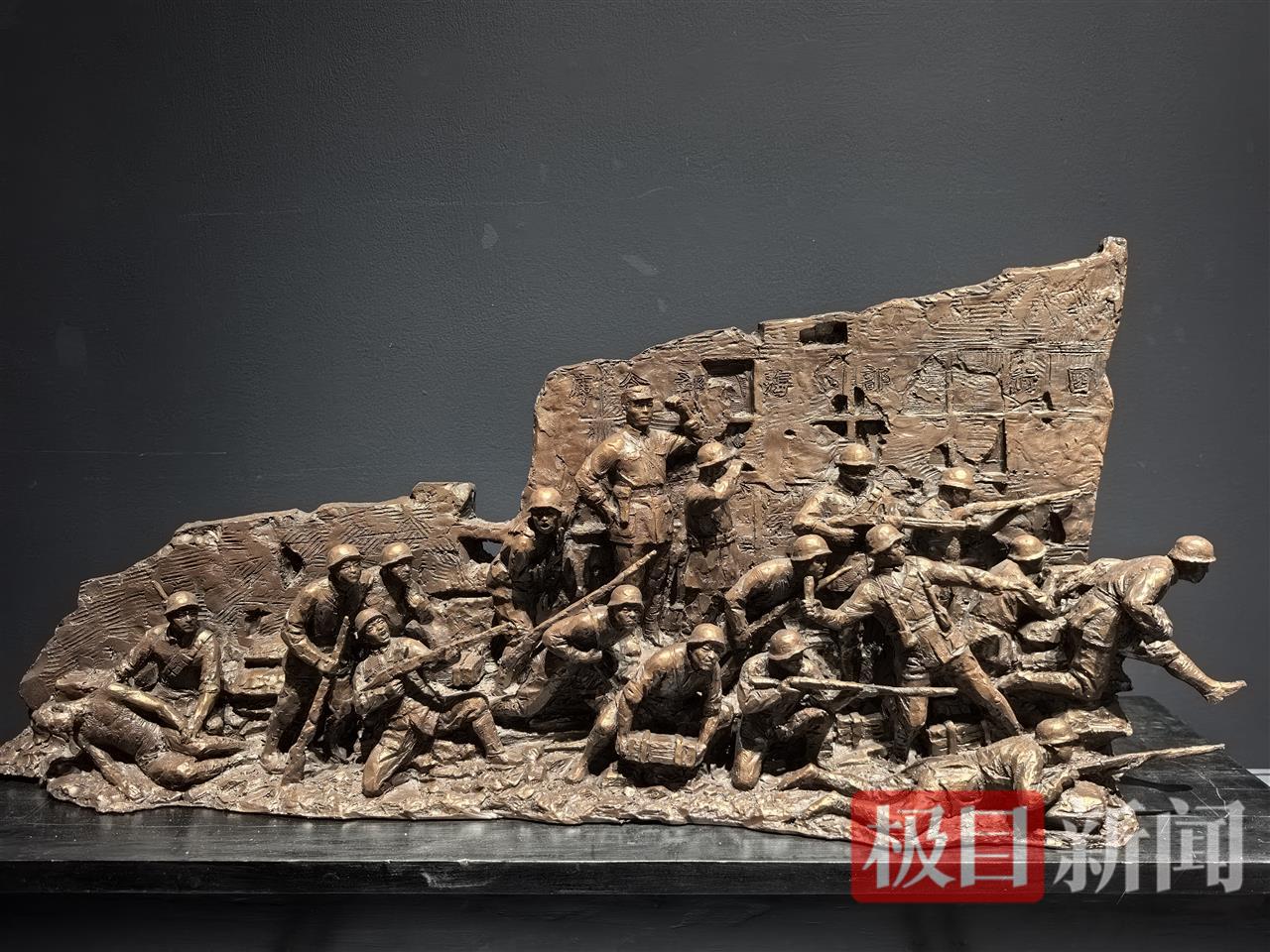 雕塑《八百壮士》.jpg
