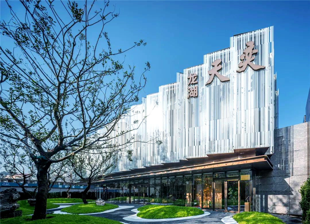 济南龙湖天奕:cbd中心稀贵地段的国际顶级豪宅