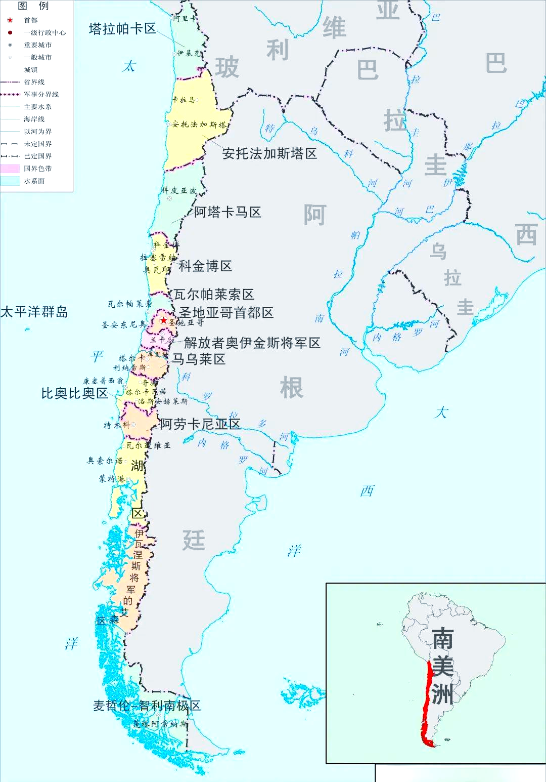 智利:地理特征,历史文化与经济社会发展
