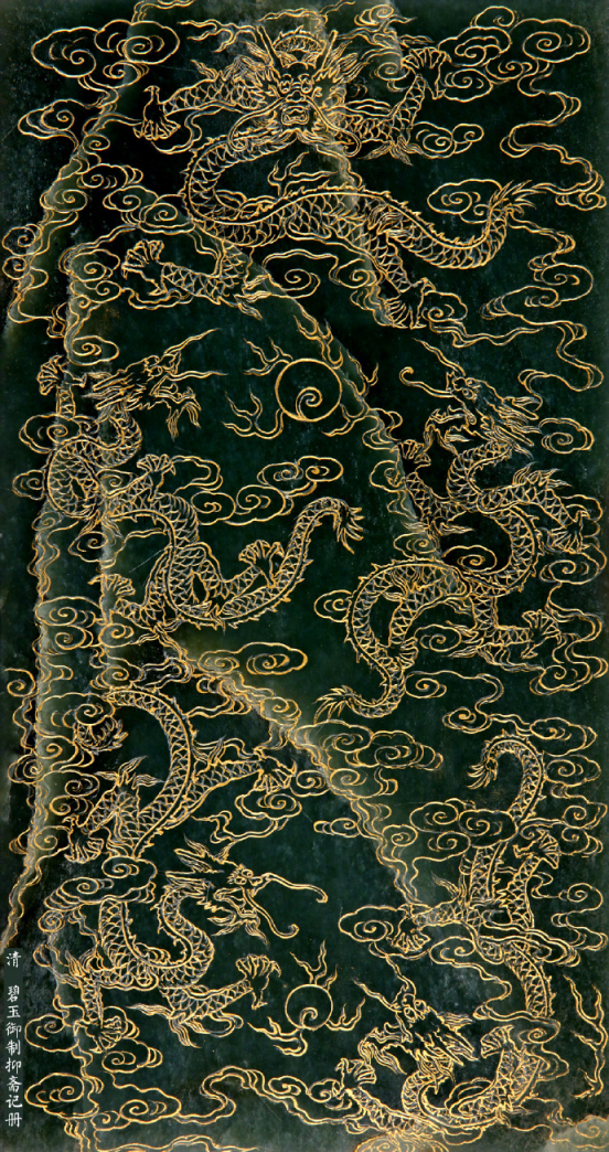 来了!龙纹手机壁纸上线,故宫出品