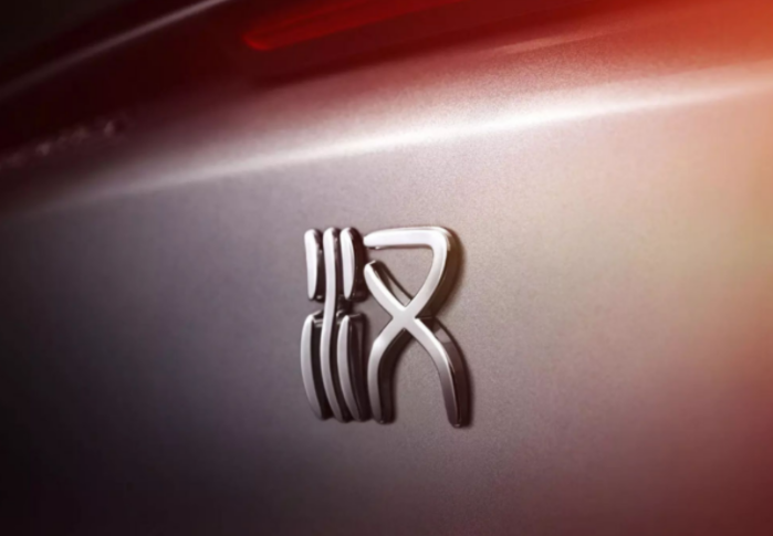 汉是什么牌子的车?