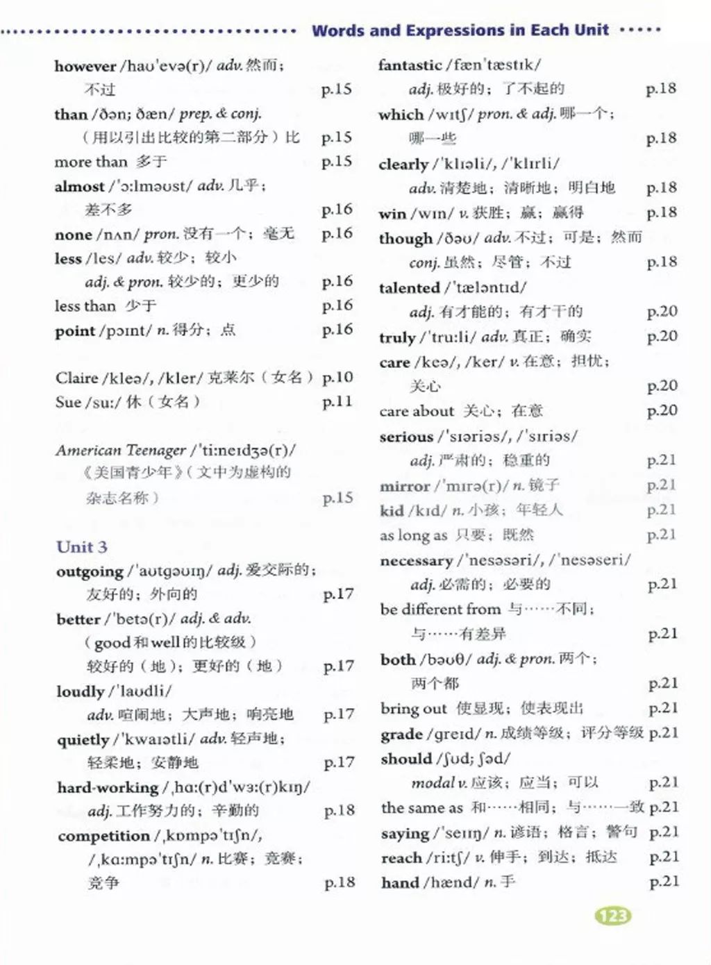 人教版八年级英语上册 unit 2 pronounciation and words