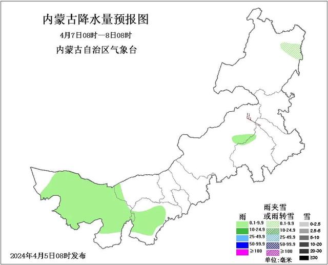 内蒙古今日大部以晴间多云为主 明日起冷空气来扰 东部地区风力大增