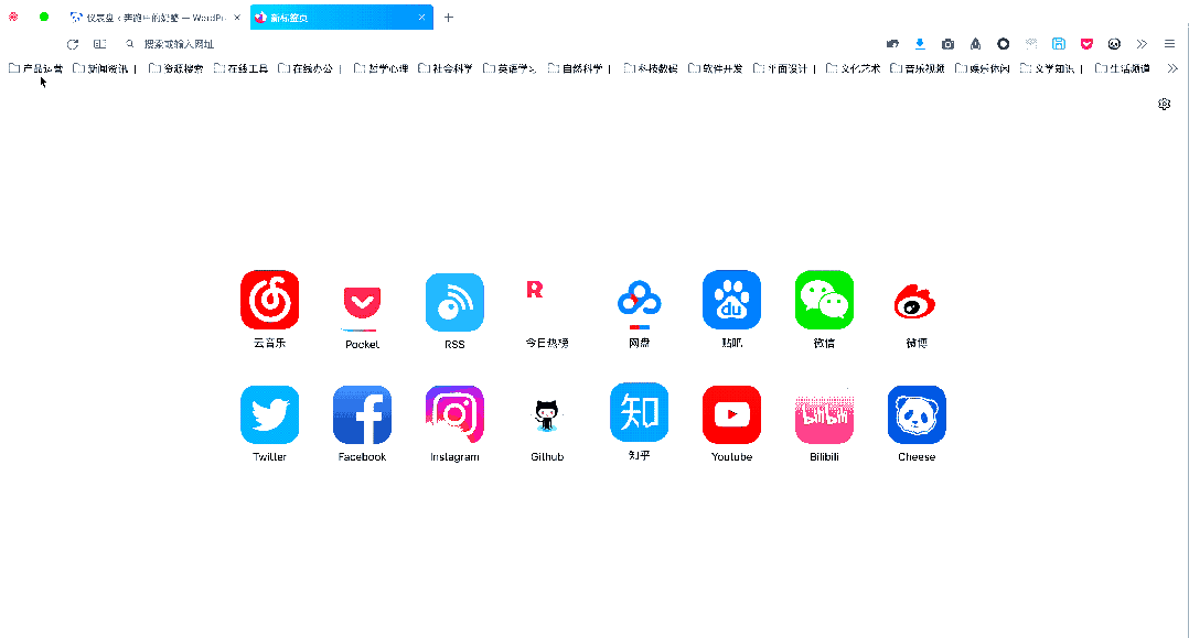 哪些浏览器不是国内的=什么浏览器不是腾讯的?