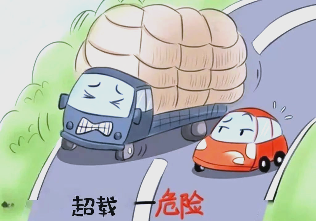 超限超载的潜在危害及影响