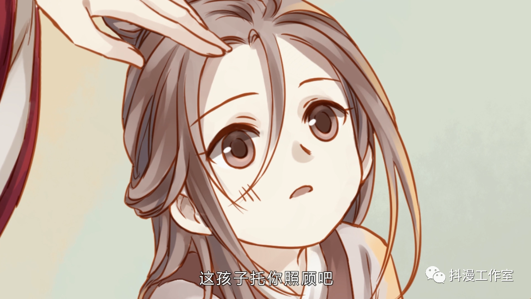 「更新」哑舍 第40集:留青梳(中)