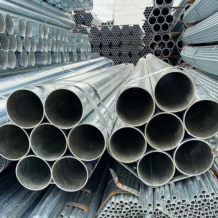 重庆华岐镀锌管 dn32镀锌钢管厂家