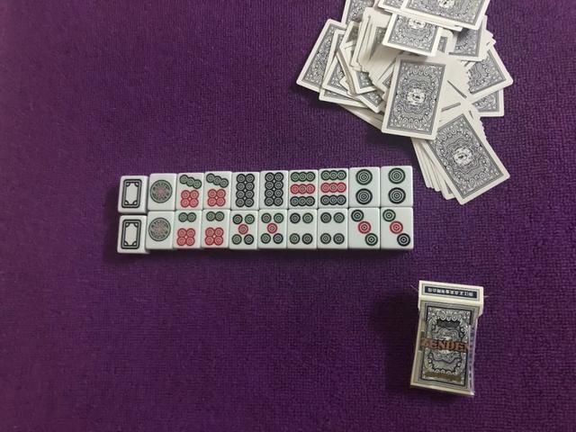 会昌这一伙青年男女因赌博被抓