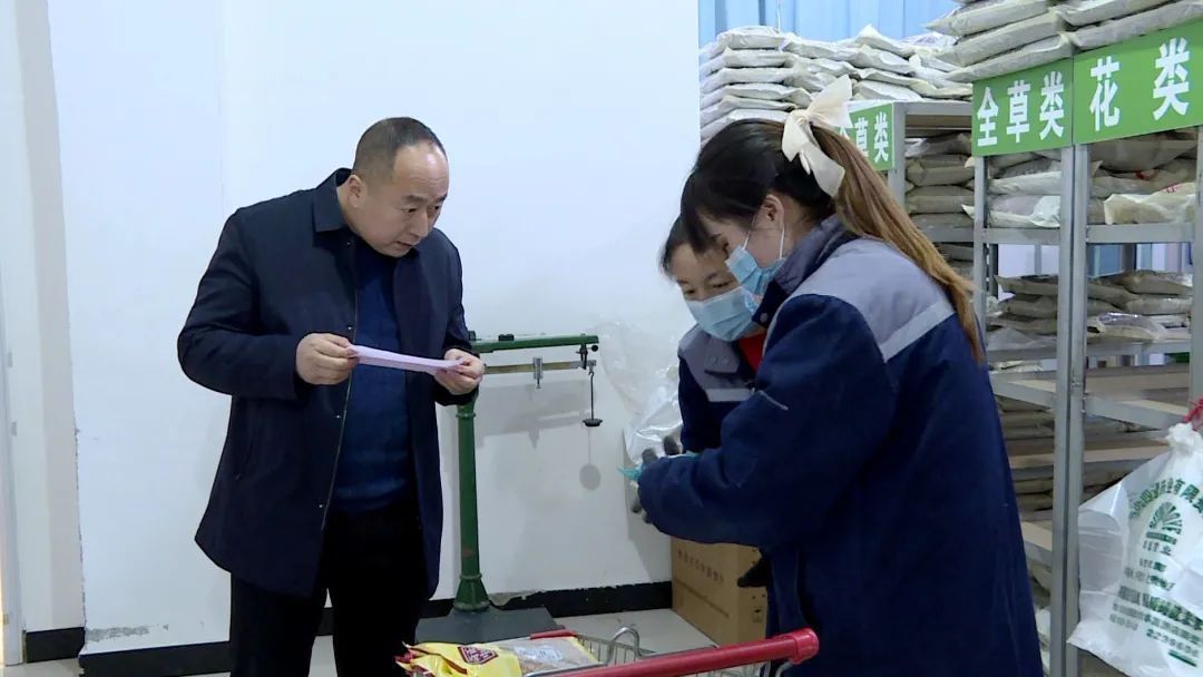 「政协委员风采」马骥:踔厉奋进勇毅前行 深耕中医药产业发展