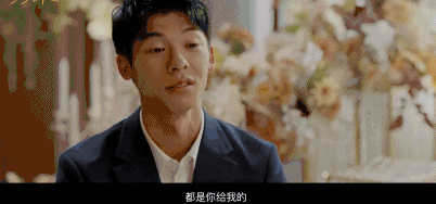 他又是学渣,她又是学霸,这种爱情我麻木了|五一档影评