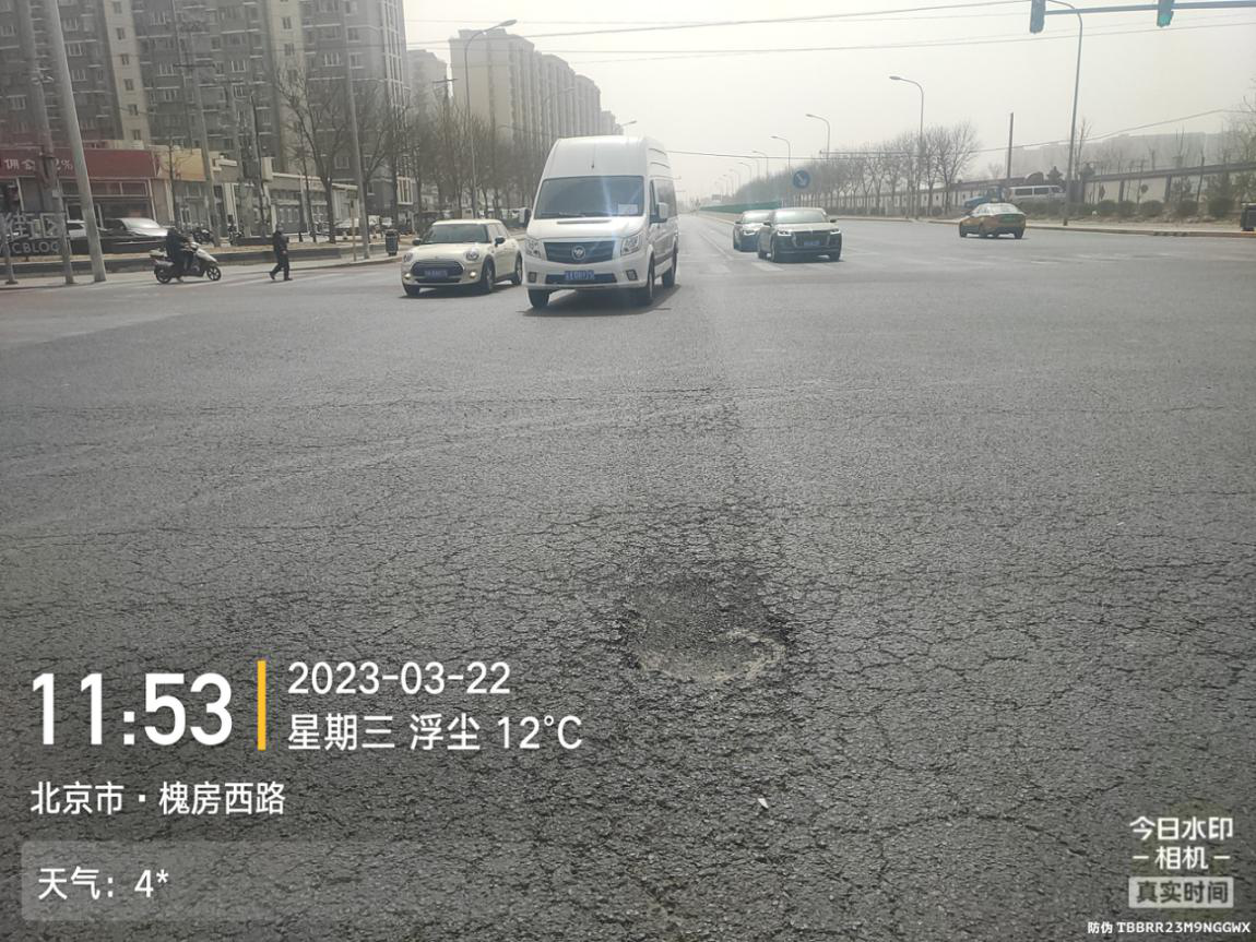 我为群众办实事|道路坑槽存隐患 丰台区城管委积极