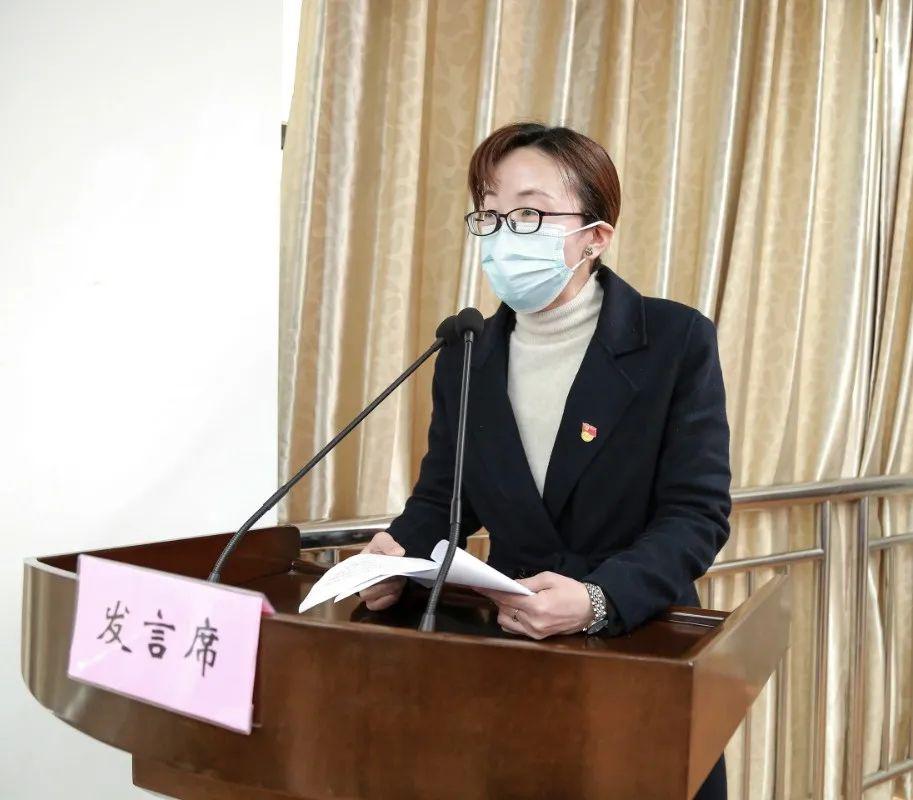 市纪委监委召开2021年度乡镇纪委述职暨民主测评大会