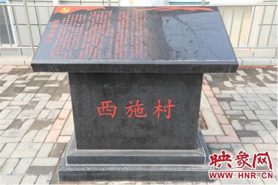 登封市大冶镇:"亮赛比"激发乡村振兴新活力