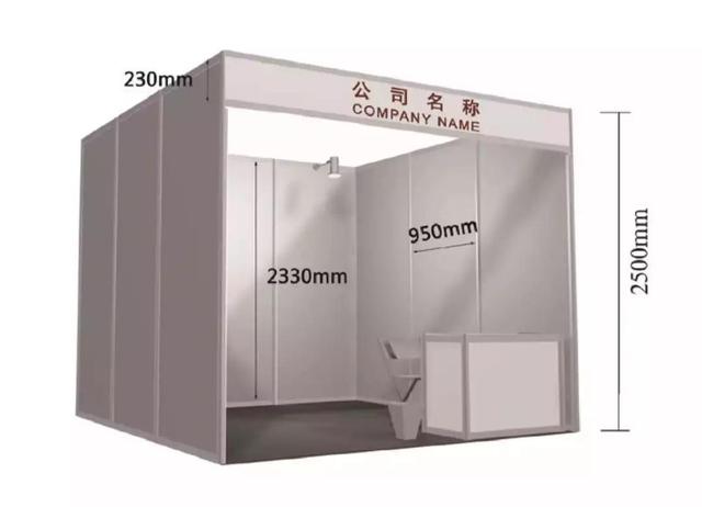 2021(第六届)河北任丘卫浴博览会于4月24日在任丘会展中心举办