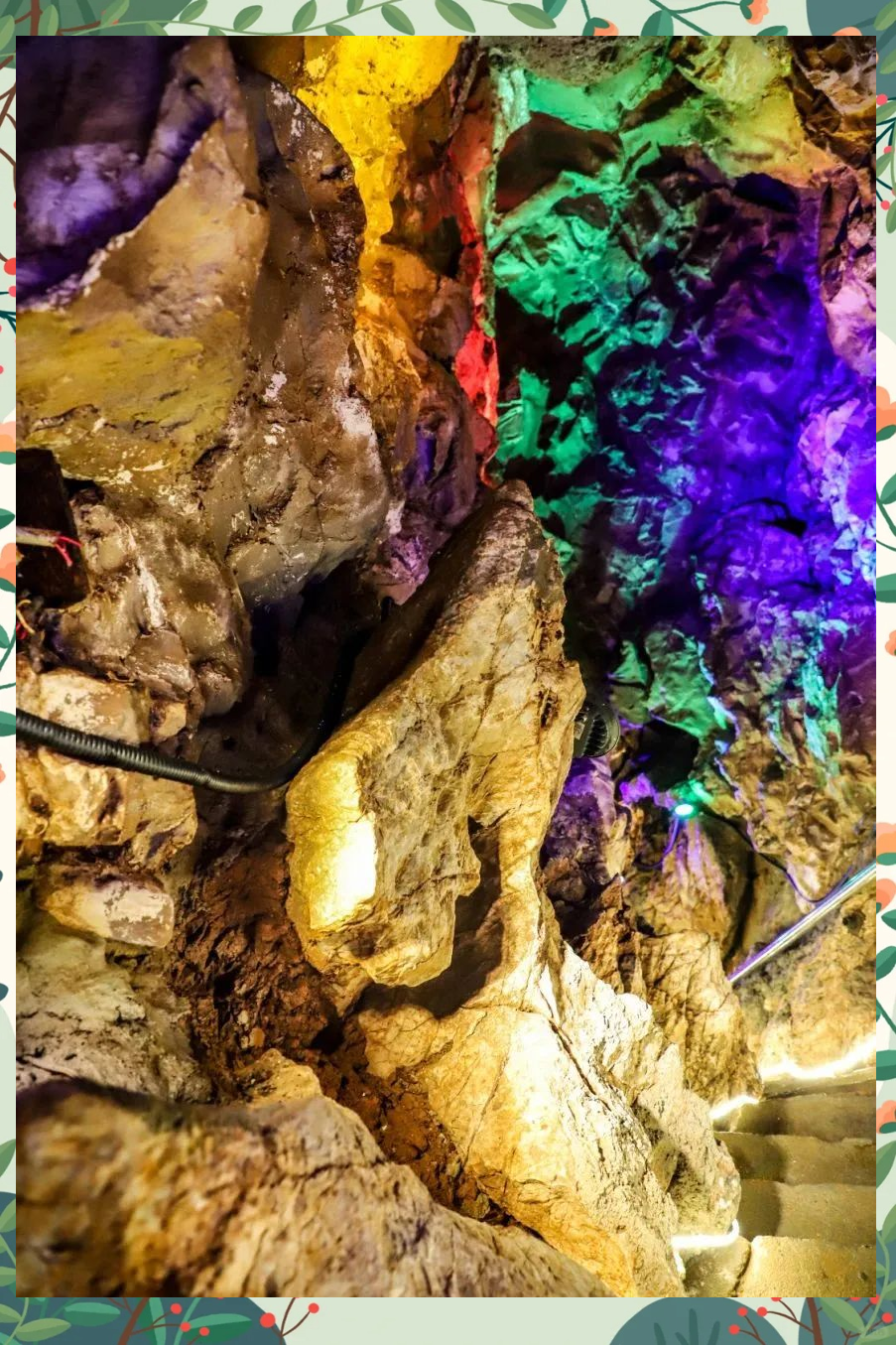 探秘华阳洞:绝美风景与历史交汇之旅