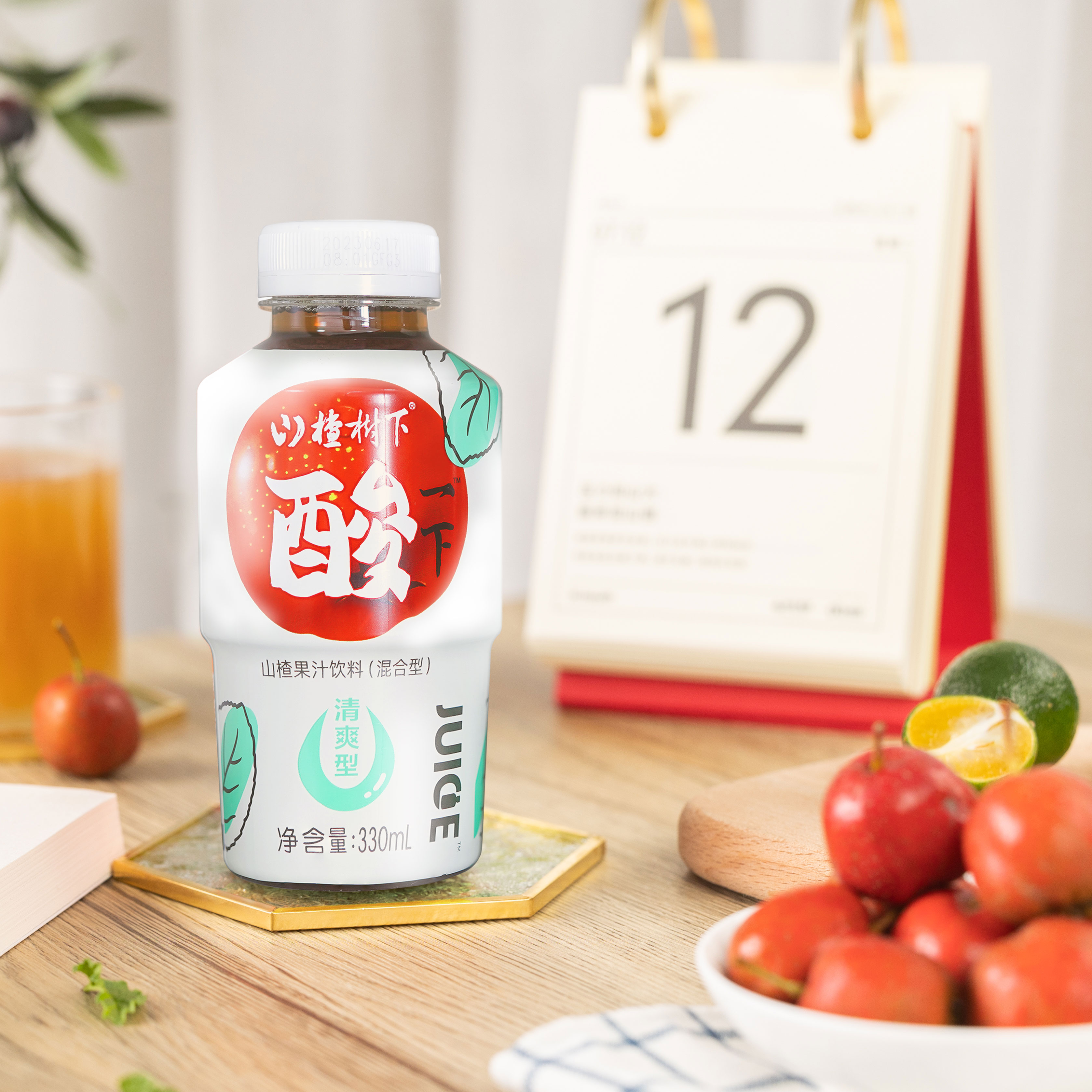 上新啦!山楂树下"酸一下"清爽果饮,鲜果精制就是纯正清爽