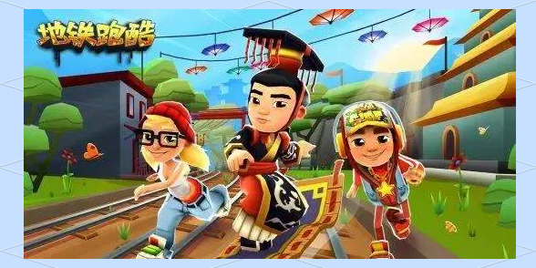 subwaysurf内置菜单mod可穿墙最新版图片5