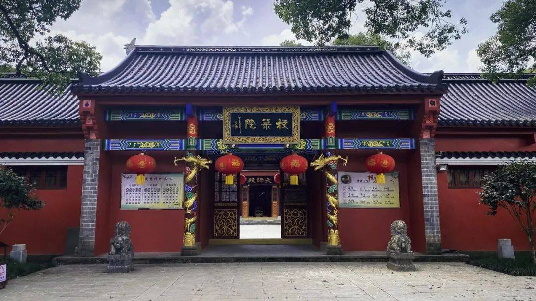走进嗣汉天师府——万法宗坛,授箓院
