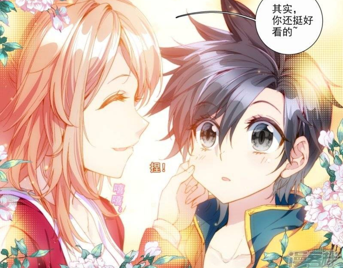 戴云儿 baijiahao.baidu.com