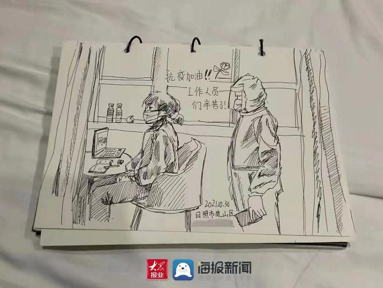 给隔离同学的一幅画图片