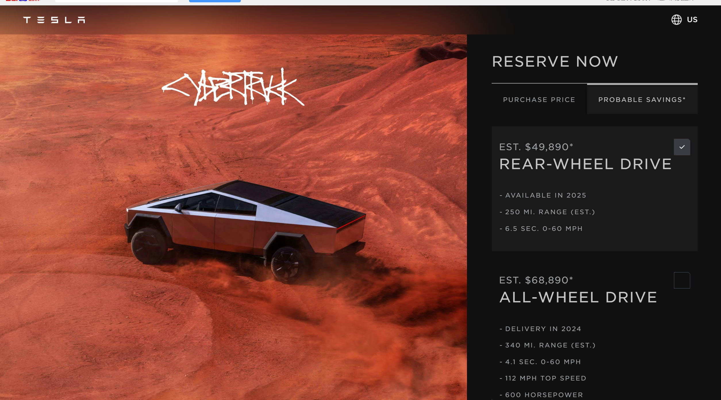 特斯拉cybertruck北美正式交付,不含优惠的cybertruck起售价60990万