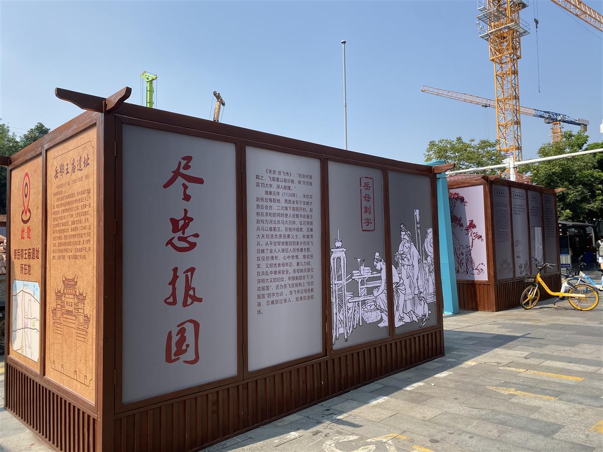 微信图片_20230831103257.jpg