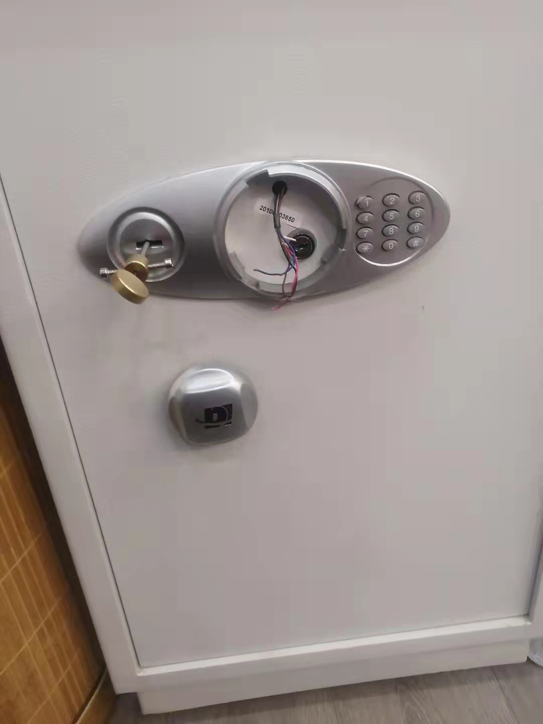 盐城开锁迪宝保险柜开启换锁完工