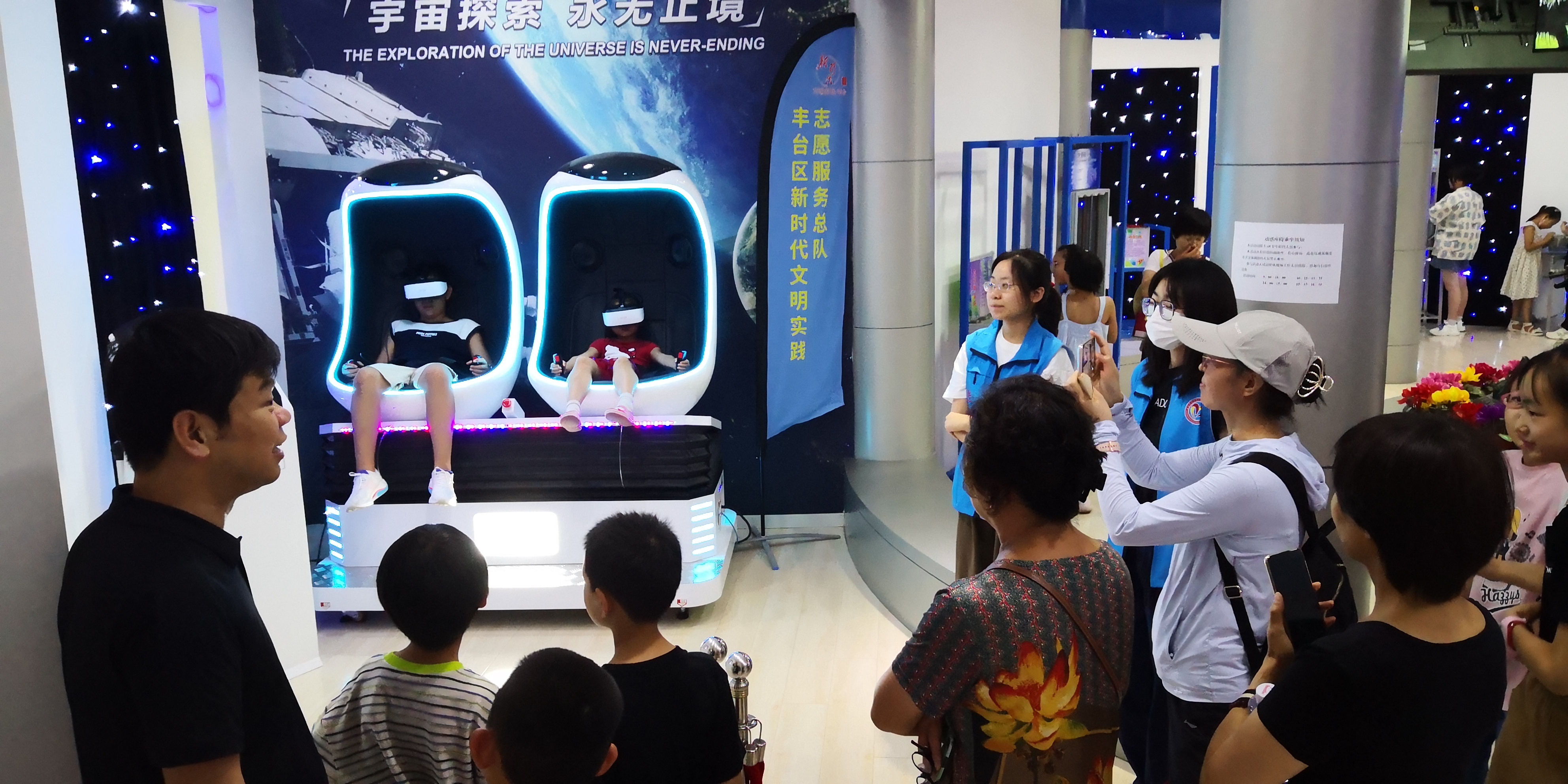 丰台科技馆"科创少年 逐梦太空"活动一周接待观众3027人