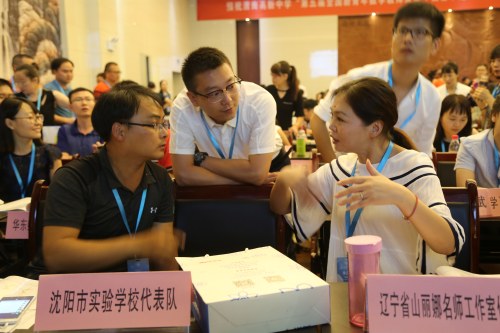 初心不忘,三千桃李芬芳|业精于专,恪尽职守—沈阳市实验学校易涌军