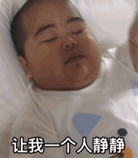 入伍前后的差距,到底有多大?