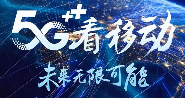 cm是什么的缩写